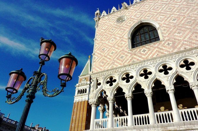 Guided Walking Tour of Venice, St Mark's Basilica & Doge's Palace - Piazza San Marco: your starting point with UNESCO gravity